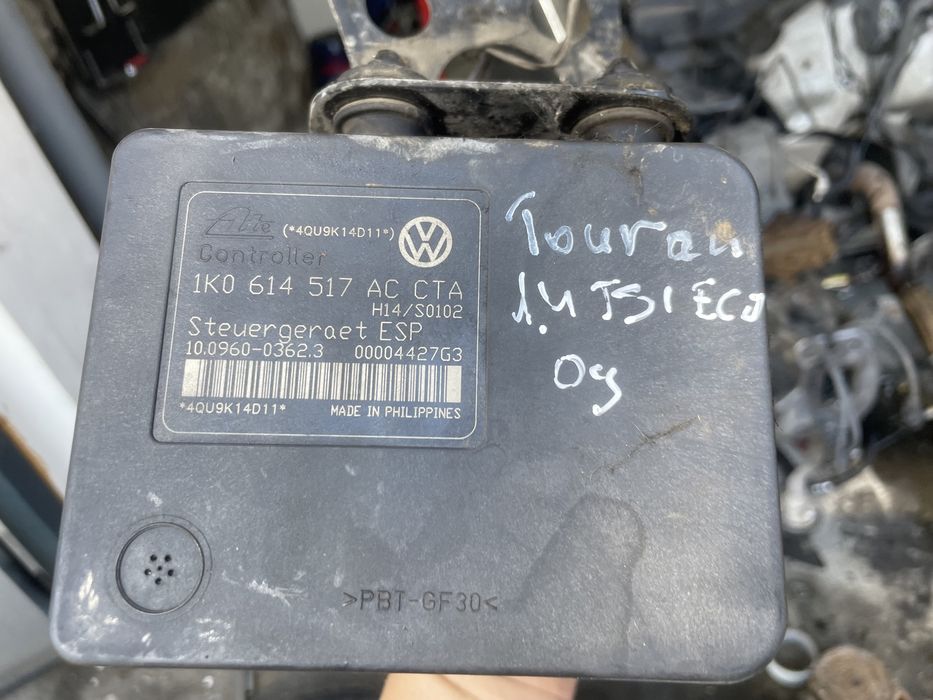 Механизъм с моторче за чистачки за Vw Touran 03-09г