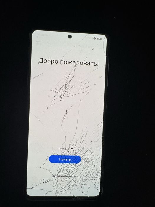 Samsung A51 Заблокированный