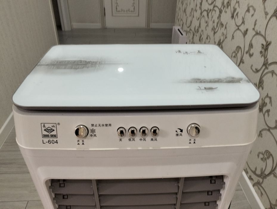 Напольный кондиционер