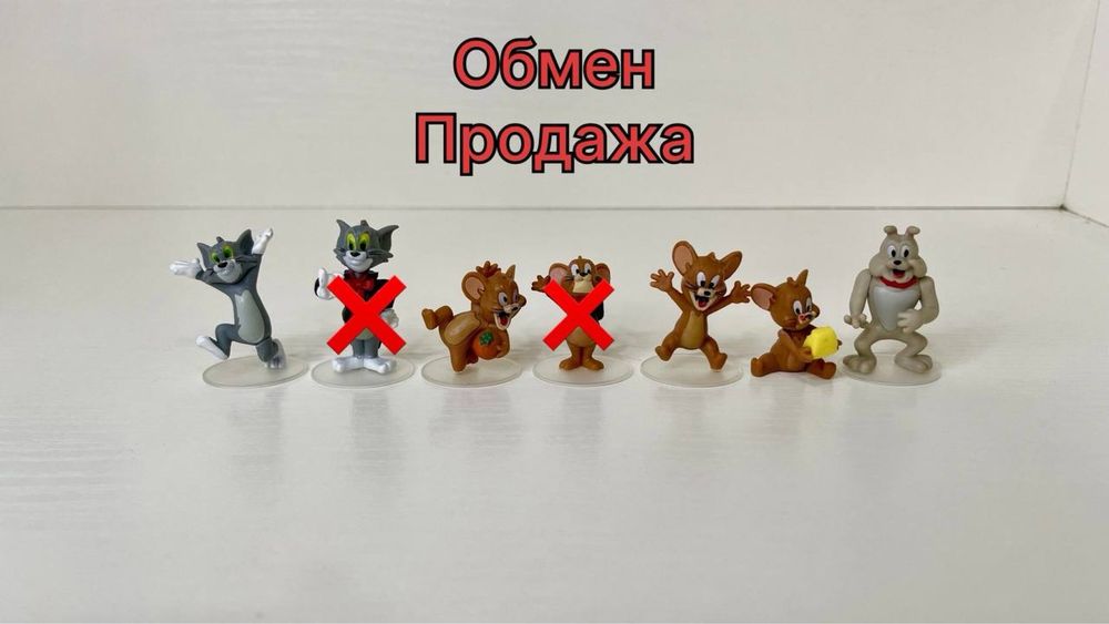 Продам или обменяю игрушки киндер