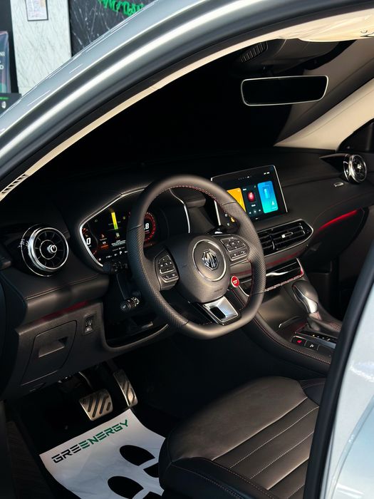 MG HS TROPHY 40 mln скидкa