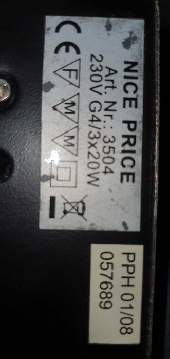 халогенна лампа за шкаф