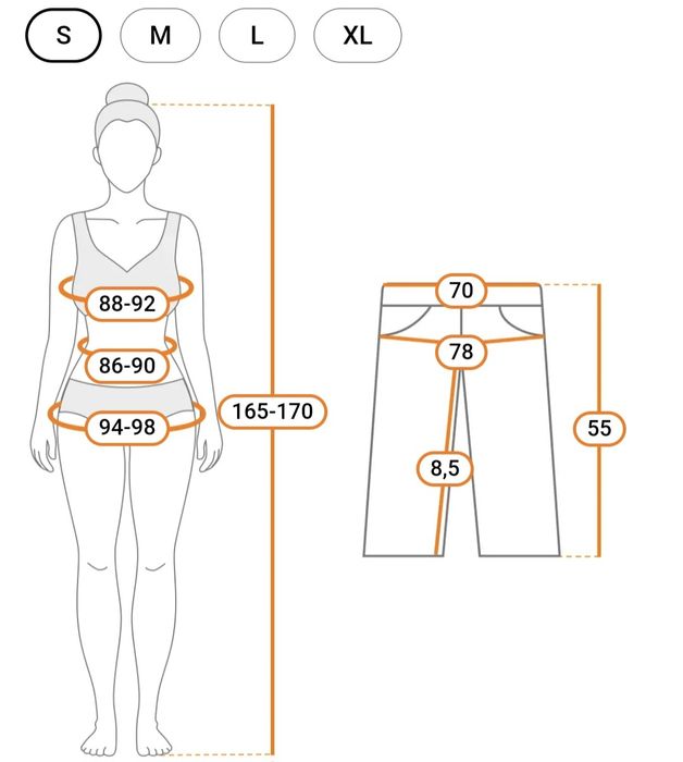 Гащеризон за бременни