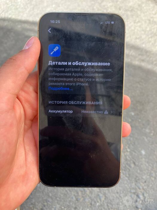 Iphone 13 pro