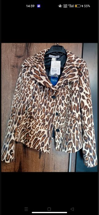 Vand sacou animal print