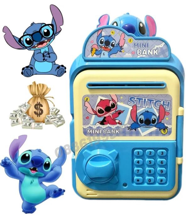 Детска Касичка Лило и Стич Сейф за пари, Банкомат, Детска касичка
