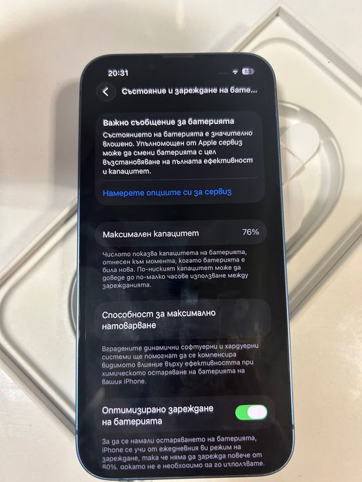 iphone 13  128 гб