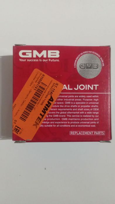 Крестовина рулевая