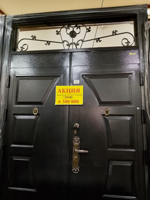 Temir eshik katej va uylar uchun buxoroda