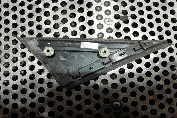 Ornament Seat Ibiza a 5-a generatie KJ