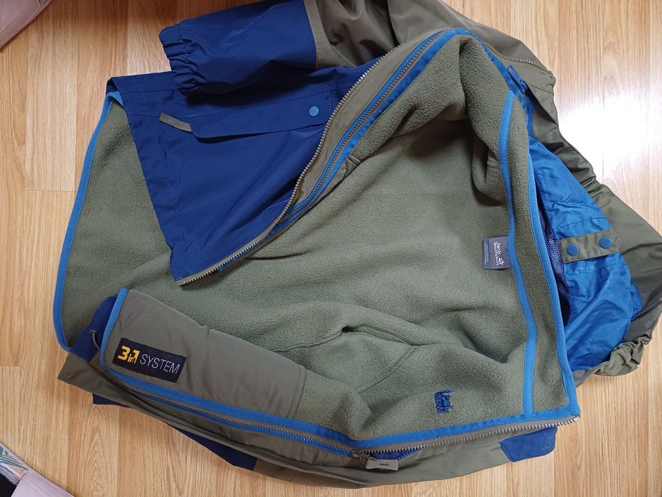 Детско яке 3 в 1 Jack Wolfskin