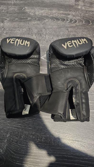 Venum Impact Boxing Gloves - Dark Camo/Sand Боксови ръкавици venum