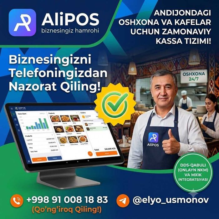 Oshxona va kafelar uchun kassa dasturi (AliPOS) — Andijon