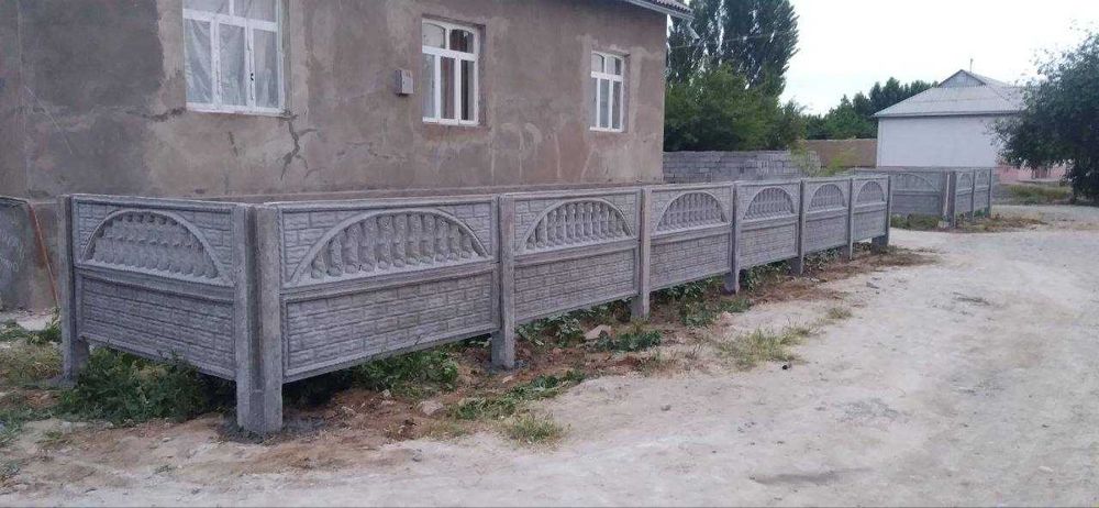 Эвро забор бахасы келисимли