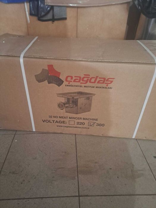 Месомелачка Но32