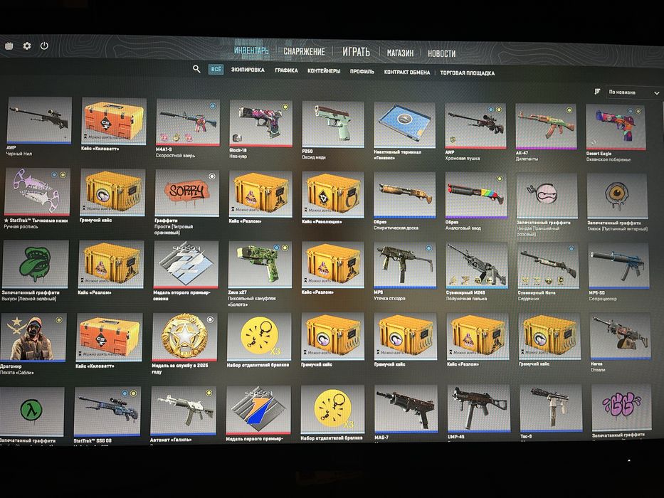 Продам аккаунт кс стим cs 2