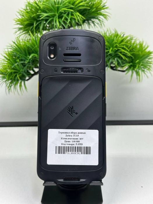 Терминал сбора данных Zebra TC-15| BT-000454 / 5000 mAh |