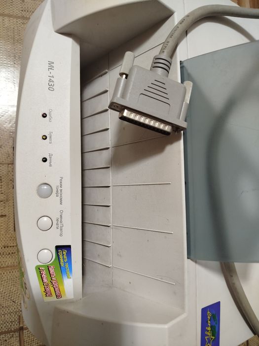 Автомагнитола пионер, Принтер