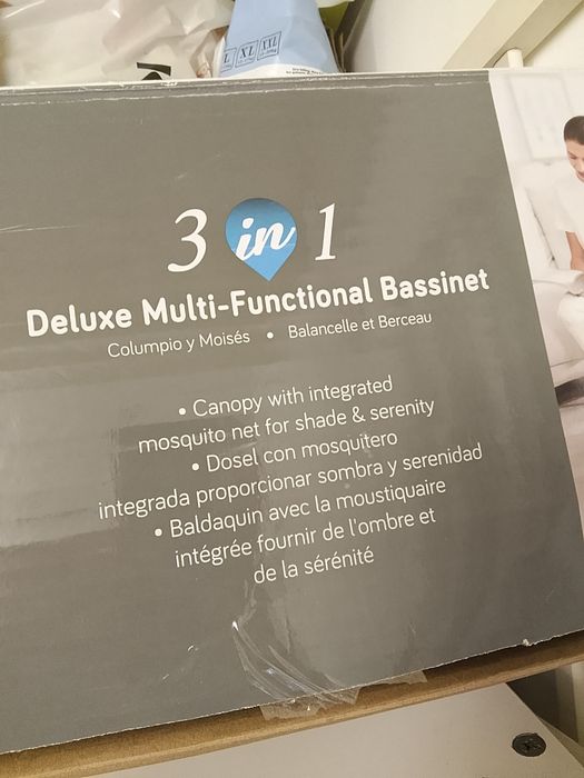 Электрический шезлонг