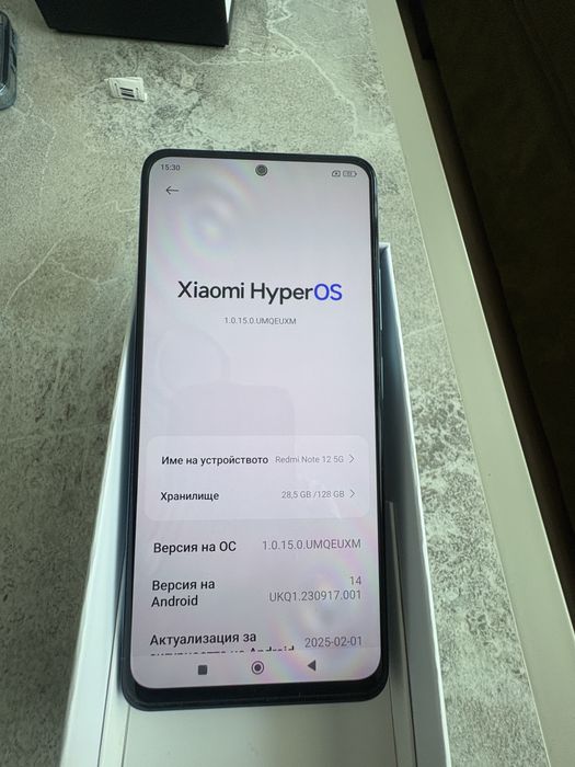 Redmi Note 12 5G - 4/128