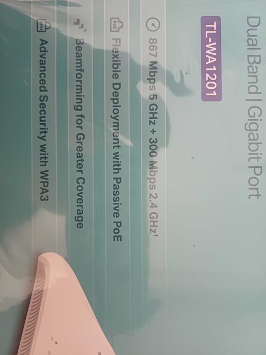 Чисто  нов рутер