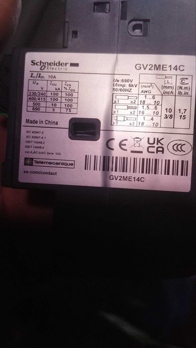 Автоматический выключатель GV2ME16C/9-14A