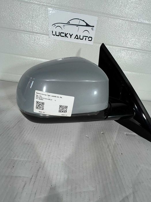 Oglinda drapta stinga BMW X5 G05  camera 360 zona moarta 5 pin