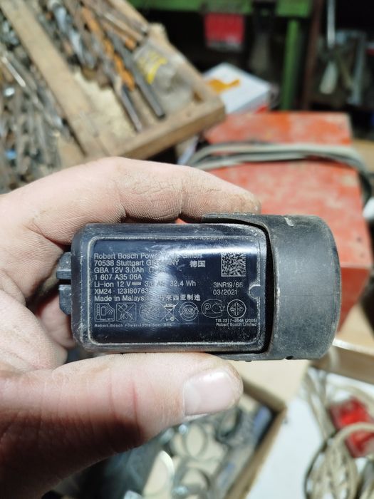 Винтоверт Bosch два броя