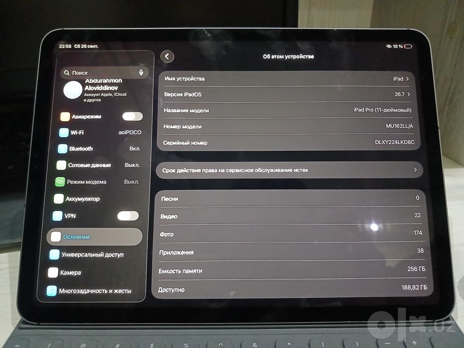 iPad pro 11  120 hz