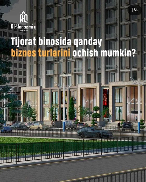 Квартира - новая