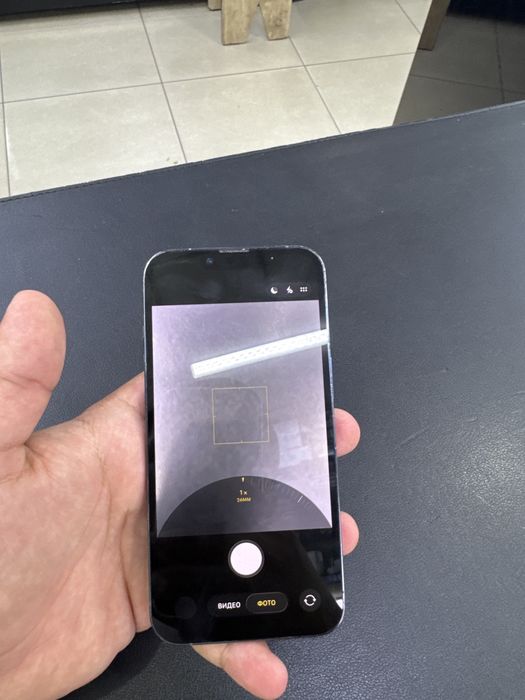 13 pro 128 gb.