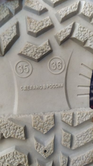 Продам детские сапожки