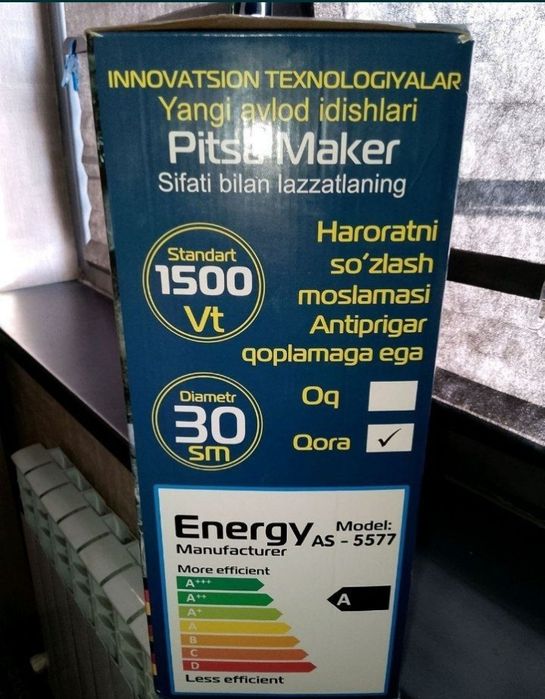 Yangi avlod idishlari 350 000