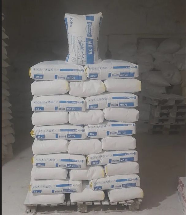 MP75 Spray Suvoq, Aparat Rotband, Knauf MP75