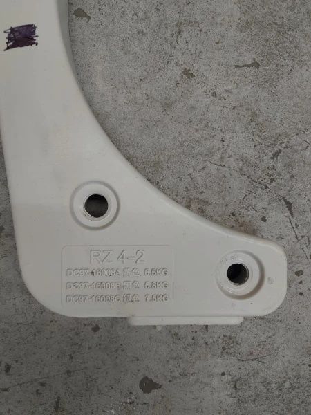 Contragreutate  stanga Masina de spalat cu uscator Samsung  WD9 mod/R7