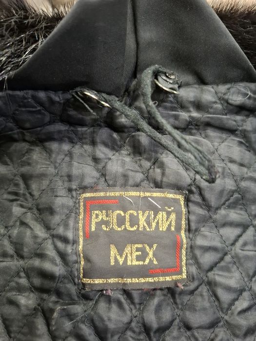 Шуба нутриевая продам