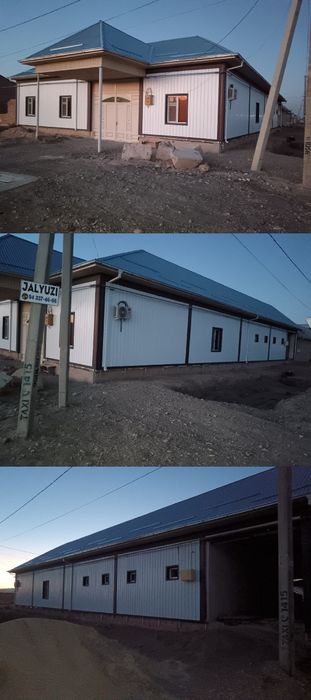 Ховли сотилади 19-микр