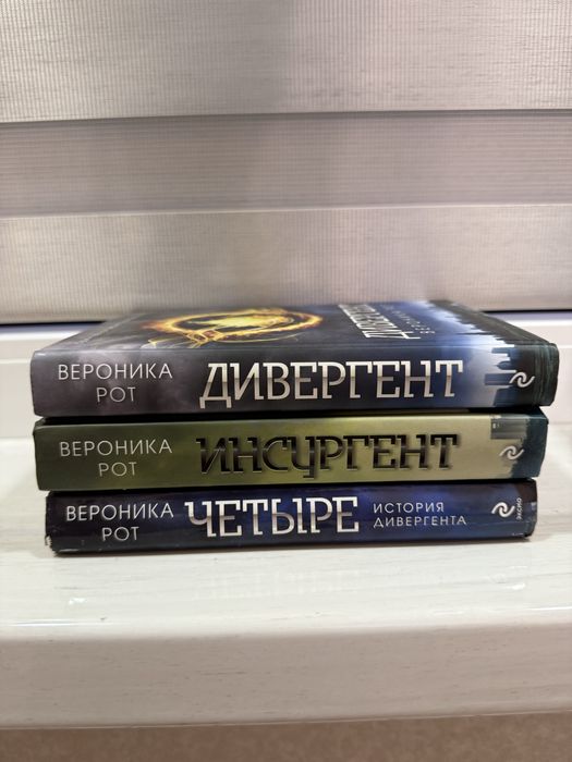 Книги в хорошем состоянии