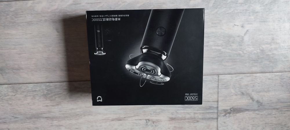 Продам электробритву