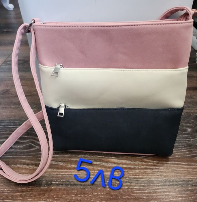 Дамски чанти и раници, много запазени до 15лв