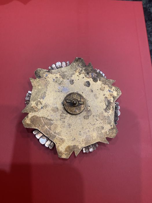 Рядва звезда от министерство на младежта и спорта