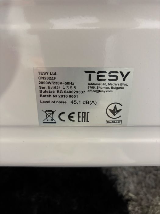 Конвектор Чисто Нов TESY