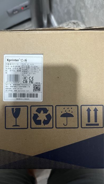 Минипринтер