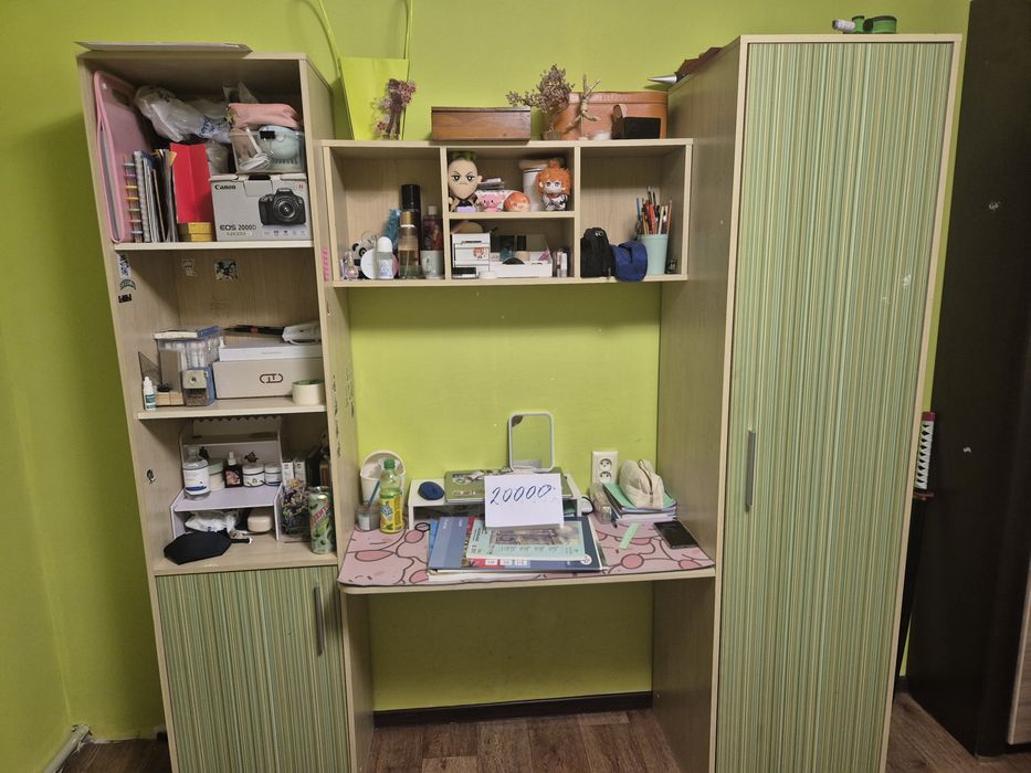 Мебель для гостиной