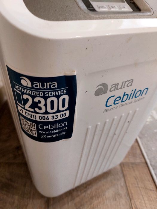 Фильтр для воды, Aura Cebilon