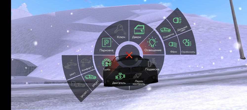 Продам акк Блэк раша