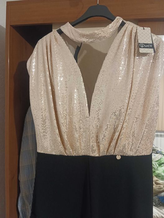 Гащеризон  Луци есен 2024