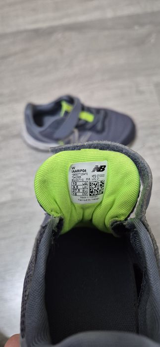 Детские кроссовки New Balance