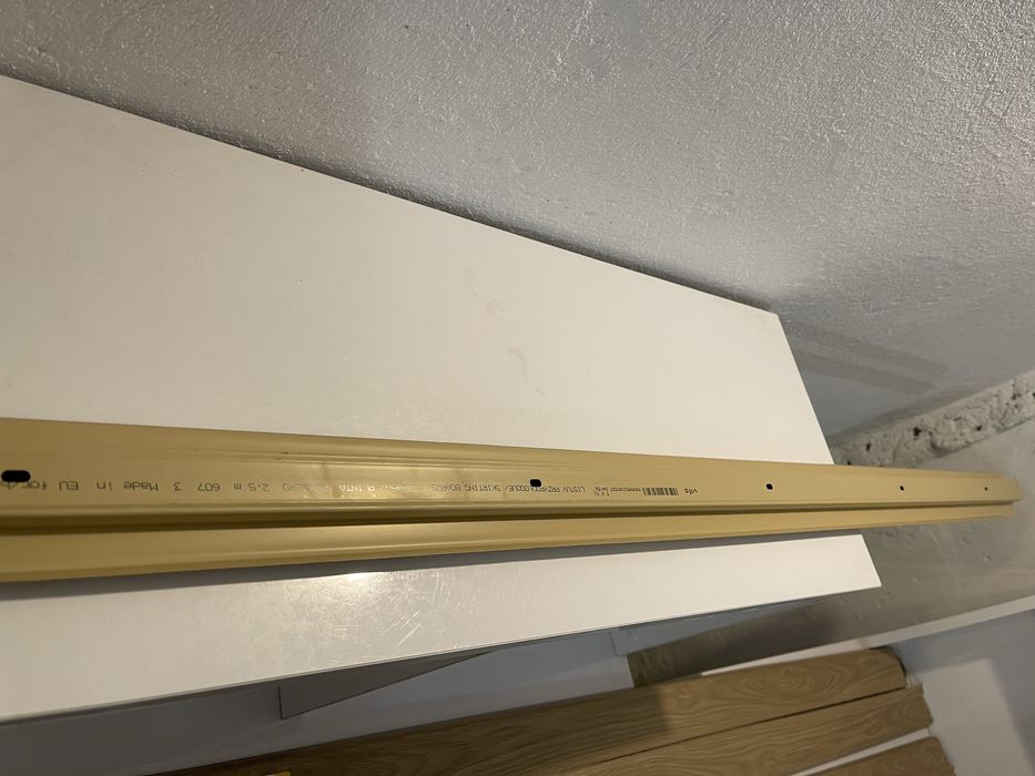 Первази за ламинат