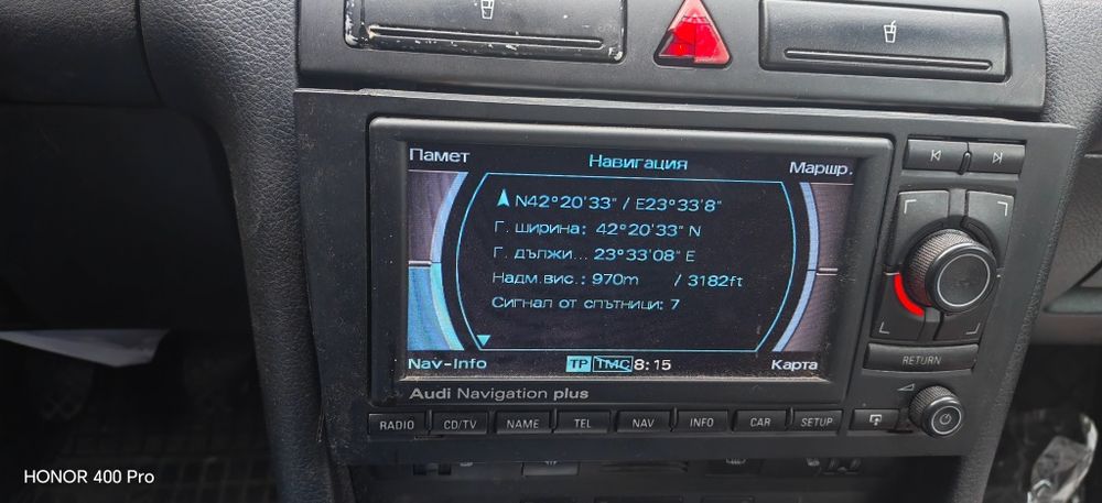 RNS E за Ауди А6ц5